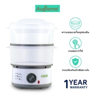 Augosma Double Layer Electric Steamer Electric Steamer Large Capacity Steamer