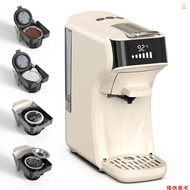 Ado)HiBREW 6 In 1 Electric Coffee Machine with 7 Water Volume Selectable 92℃ Constant Temperature Ex