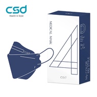 【CSD中衛】4D成人立體口罩-深丹寧20片