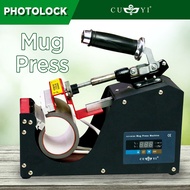 CUYI Mug Press Machine for Mug & Sports Jug Automatic Digital Mug Press Machine