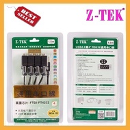Z-TEK USB2.0 TO RS232*4 SPLITTER SERIAL CABLE (ZE552A)