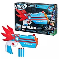 NERF ROBLOX MM2 DARTBRINGER BLASTER