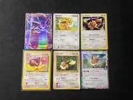 日版 中古珍藏卡 PTCG Pokemon 太陽伊貝EX 太陽伊布 伊貝 伊布 Promo 超可愛組合