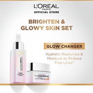 (2pcs Bundle) GB Serum + GB Day Cream