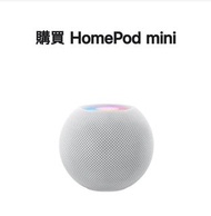 Homepod Mini White 白色