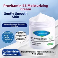 KNIYEA | Vitamin B5 Anti-Wrinkle Moisturizing Cream P6AJ