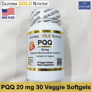 พีคิวคิว PQQ 20mg 30 Veg Softgels - California Gold Nutrition #Pyrroloquinoline Quinone