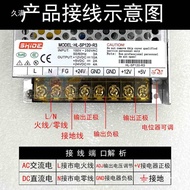 HL-SP120-R3 Game Console Power Box Coin Changer Craft Machine Four-Player Claw Machine Power Box Acc