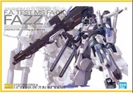 預售 MG 1/100 FAZZ Ver.Ka