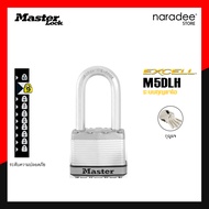 มาสเตอร์ล็อค M5DLH