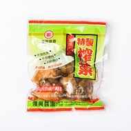 [Taiwan Fuxing Sauce Garden] Special Mustard Granules (800g)