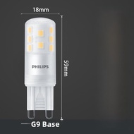 Philips LED Light Beads G9 Crystal Dimmable 2.6W Energy Saving 1.9W 2.5W Halogen Desk Lamp Replaceme