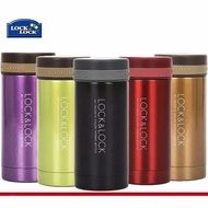 Lock n lock mini mug vacuum tumbler 200ml 200 ML LHC550