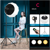 全城熱賣 - LED 300W攝影補光燈(300W三色燈頭+65CM柔光球+2.8米加粗燈架)