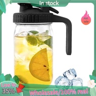 32Oz Mason Jar Pour Spout Lid -Glass Pitcher Breast Milk Pitcher Seal for Juice,Milk,Coffee,Tea,Lemo