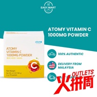 Weight loss tea ⚘READY STOCK Atomy Vitamin C 1000mg Powder 艾多美维生素C (2g  90packets) Vitamin Powder Supplement Serbuk Vitamin C Suplemen✵