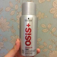 OSIS黑旋風定型液100ml