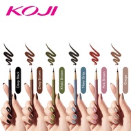 Koji Dolly Wink My Best Liner 6 Colors Eyeliner (Long Lasting / Waterproof / Smudge Free) Short Exp