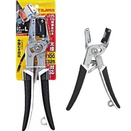 Eastern Unbeaten Tax Included TAJIMA Electrician Skinning Pliers DK-MC40L Company Products