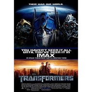 Transformers Movie Poster Sided Original Imax X Shia Labeouf