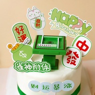 Mahjong cake topper set