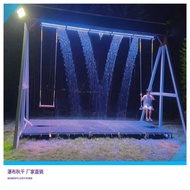 Water Curtain View Area Large-Scale Meichen Swing Props Interactive Water Curtain Waterfall Swing Ra