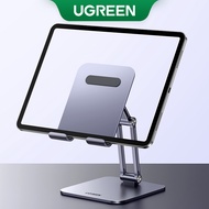 UGREEN Aluminum Foldable Tablet Stand With Multi Angle Adjustment For 12.9 Inch Tablet Huawei IPad S