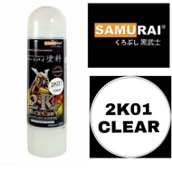 Samurai 2K01Clear 400ML Spray Paint