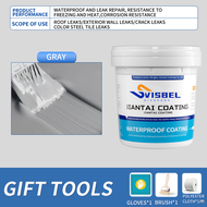 Waterproof glue waterproof paint wall waterproof coating glue bathroom waterproof gam atap bocor 防水涂