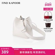 【促銷】FIND KAPOOR梵德卡普爾耳機裝飾單肩斜挎磁扣褶紋象牙白水桶包
