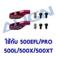 Metal Main Rotor Holder Arm-Red Use With 500EFL/PRO/500L/500X/500XT H50152QR Helicopter Spare Parts 