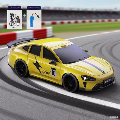 2025 New, Limited Edition Rc Drift GT3 RS 911 MI SU7 1:20 Drift Racing Car, Racing Kids Gift with Hi