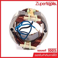 INGCO Spare Parts AB6038 24 Coils (Genuine Code AAA60007302)