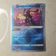 Greninja bercahaya pokemon tcg Indonesia