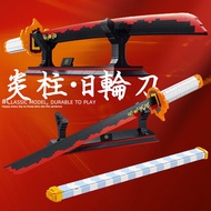 ♙Demon Slayer Building Blocks Nichirin Katana Kyoujurou Bleach Zan One Piece Yamato  Kimetsu No Yaib