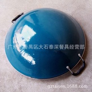 HY&amp; Enamel round Bottom Wok Binaural Cast Iron Pot Large Kitchen   Iron Pot38cmEnamel No Cast Iron Can Be Sold Domestica