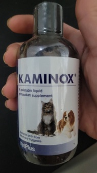 VetPlus Kaminox 寵物鉀補充液