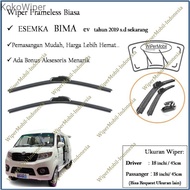 KokoWiper Esemka Bima ev Car Windshield Frameless Wiper 2019 2020 2021 2024