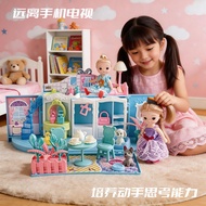 Direct Supply Children's Toys Play House Handbag Bedroom Toys Princess Castle Girl Doll House 3-6 Ye