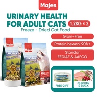 Dry Cat Food 2.4kg | Freeze-Dried Urinary Health - Chicken & Duck Flavor
