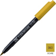 Kuretake ZIG Fudebiyori 063 Ochre - CBK-55/063 (Official)