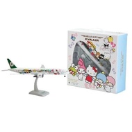 Eva Air B777-300ER Hold Mobile Phone 1/200 Official Collector's Edition Hogan
