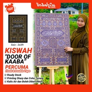 READY STOCK🔥 | ART FRAME KISWAH KAABAH | PINTU KAABAH | HOME WALL DECOR | BINGKAI GAMBAR | HIASAN DI