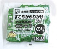 永谷園商業紫菜香松 100g