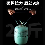 Dây Câu Chính 9 Sợi Nhập Khẩu Và Dây Câu Fluorocarbon 8 Sợi Có Độ Căng Mạnh Dây Câu Pe Đích Thực Chố