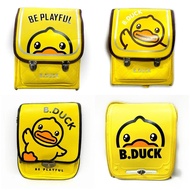 Japanese Random Children's School Backpack Yellow Duck B.Duck Original Lavie Stuff