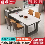 Creamy Island Table Slate Dining Table Retractable Simple Multifunctional Storage Island Table Cabin