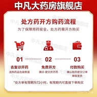 Everyday Tech Integration 7.9 - Smart Solutions for Enhanced Living