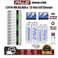 PALO 12-Slot AA/AAA Battery Charger + Ni-MH 1.2V  Rechargeable Batteries For Toys Remotes Cameras