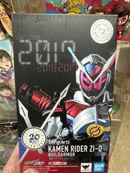 幪面超人 Zi-o build armor shf